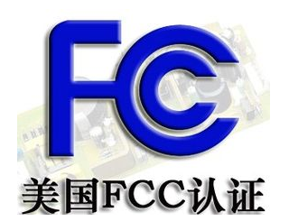 FCC图